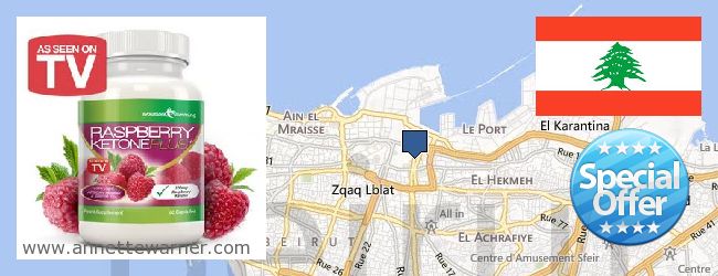Purchase Raspberry Ketones online Beirut, Lebanon