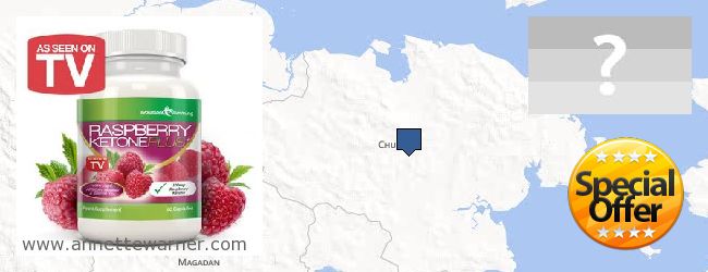 Purchase Raspberry Ketones online Chukotskiy avtonomnyy okrug, Russia