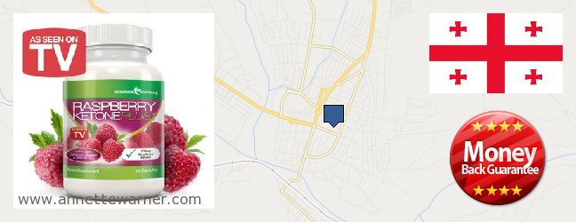 Purchase Raspberry Ketones online Gori, Georgia
