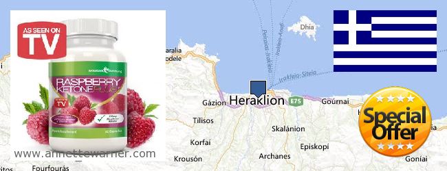 Buy Raspberry Ketones online Heraklion, Greece