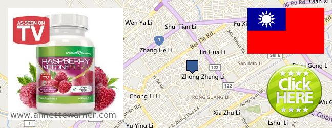Where to Buy Raspberry Ketones online Hsinchu, Taiwan