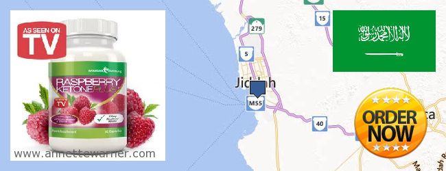 Buy Raspberry Ketones online Jeddah, Saudi Arabia