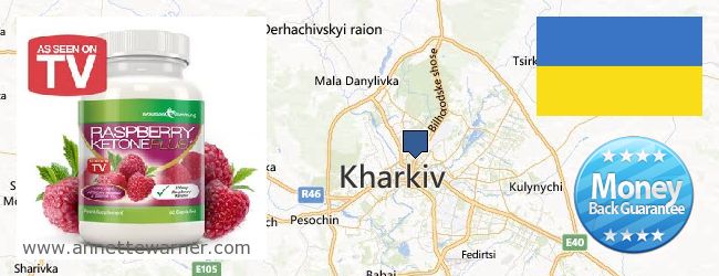 Best Place to Buy Raspberry Ketones online Kharkiv, Ukraine