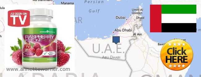 Buy Raspberry Ketones online Khawr Fakān [Khor Fakkan], United Arab Emirates