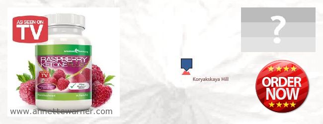 Where Can I Purchase Raspberry Ketones online Koryakskiy avtonomniy okrug, Russia