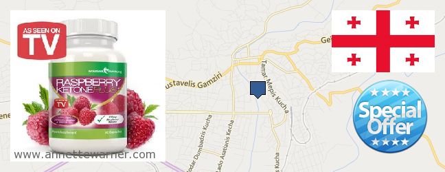 Best Place to Buy Raspberry Ketones online Kutaisi, Georgia