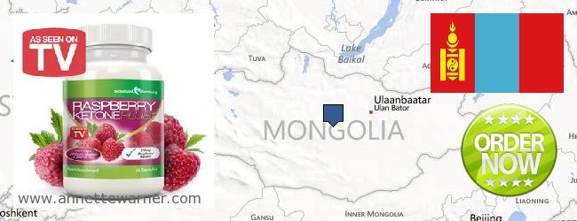 Πού να αγοράσετε Raspberry Ketones σε απευθείας σύνδεση Mongolia