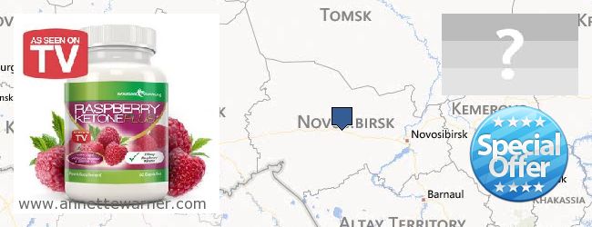 Buy Raspberry Ketones online Novosibirskaya oblast, Russia