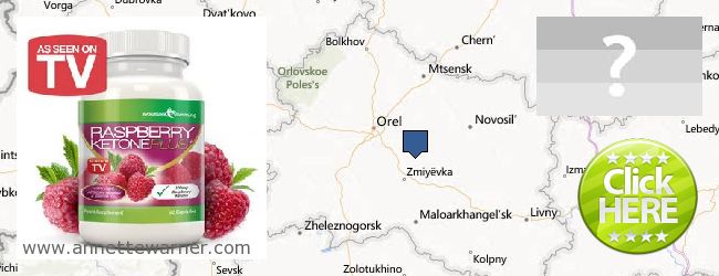 Where Can I Purchase Raspberry Ketones online Orlovskaya oblast, Russia