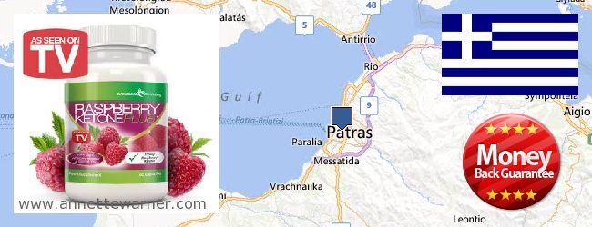 Best Place to Buy Raspberry Ketones online Patra, Greece