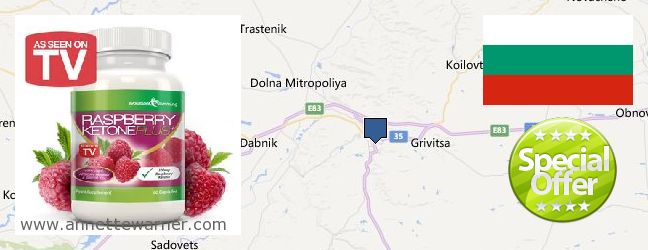 Where to Purchase Raspberry Ketones online Pleven, Bulgaria