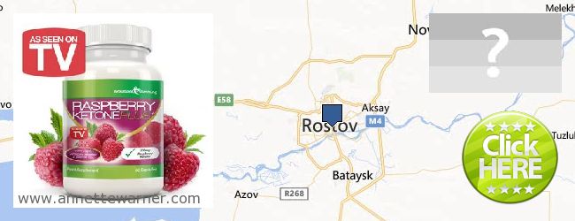 Buy Raspberry Ketones online Rostov-on-Don, Russia