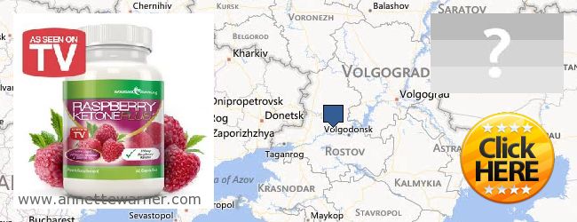 Where Can I Buy Raspberry Ketones online Rostovskaya oblast, Russia