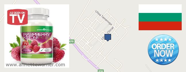 Purchase Raspberry Ketones online Ruse, Bulgaria