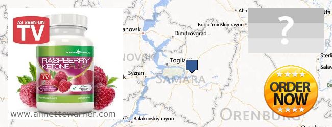 Purchase Raspberry Ketones online Samarskaya oblast, Russia