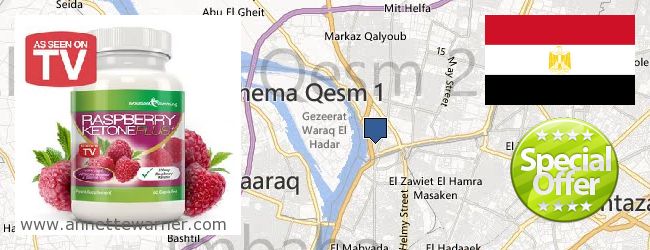 Where to Buy Raspberry Ketones online Shubra El-Kheima, Egypt