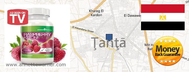 Where to Buy Raspberry Ketones online Tanta, Egypt