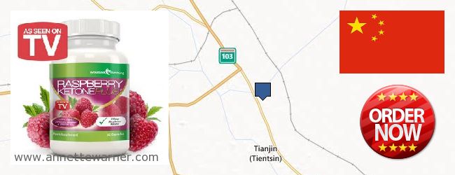 Buy Raspberry Ketones online Tianjin, China