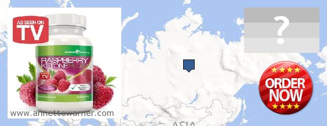 Buy Raspberry Ketones online Udmurtiya Republic, Russia