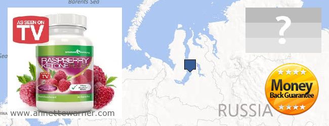 Buy Raspberry Ketones online Yamalo-Nenetskiy avtonomnyy okrug, Russia