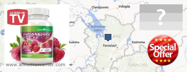 Purchase Raspberry Ketones online Yaroslavskaya oblast, Russia