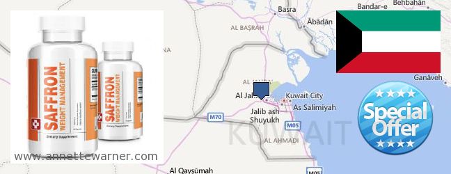 Where to Buy Saffron Extract online Al Fahahil, Kuwait