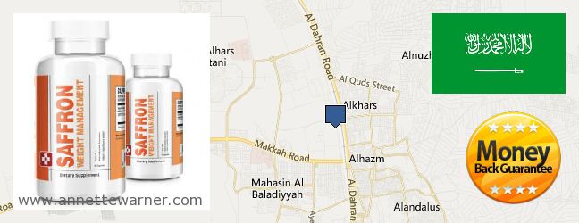 Where to Buy Saffron Extract online Al Mubarraz, Saudi Arabia