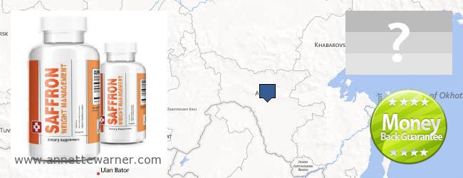 Where to Buy Saffron Extract online Amurskaya oblast, Russia