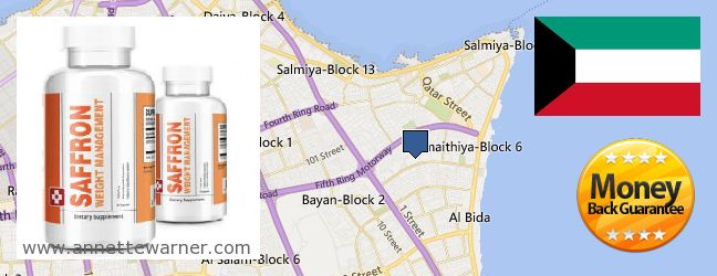 Where Can I Purchase Saffron Extract online As Salimiyah, Kuwait
