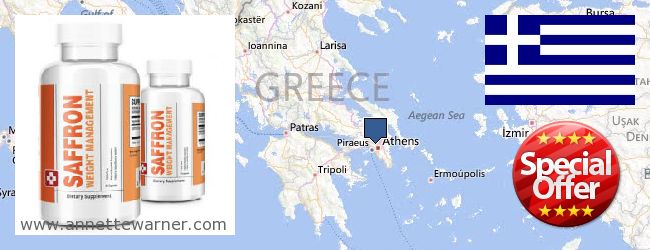 Buy Saffron Extract online Attiki, Greece