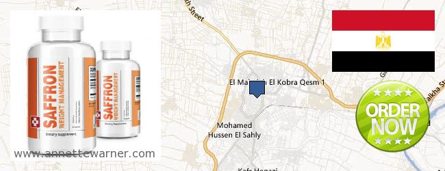Where to Buy Saffron Extract online El-Mahalla El-Kubra, Egypt