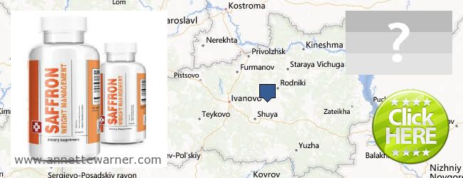 Where to Buy Saffron Extract online Ivanovskaya oblast, Russia
