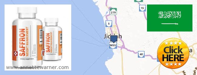 Purchase Saffron Extract online Jeddah, Saudi Arabia