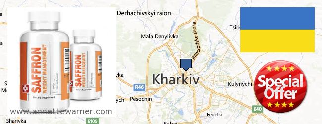 Purchase Saffron Extract online Kharkiv, Ukraine