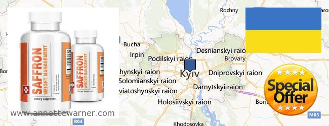 Purchase Saffron Extract online Kiev, Ukraine