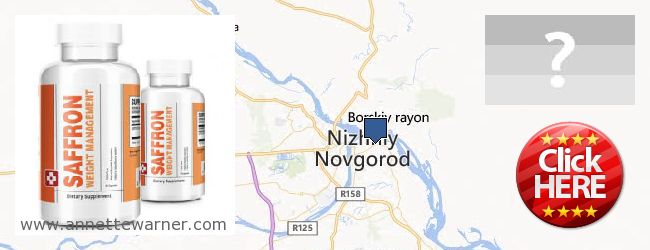Where to Purchase Saffron Extract online Nizhniy Novgorod, Russia