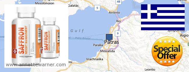 Buy Saffron Extract online Patra, Greece