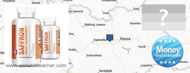 Where to Buy Saffron Extract online Penzenskaya oblast, Russia