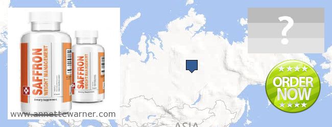 Où Acheter Saffron Extract en ligne Russia