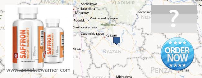 Where to Buy Saffron Extract online Ryazanskaya oblast, Russia
