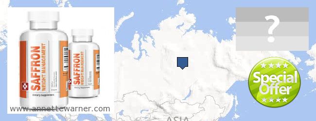 Where to Buy Saffron Extract online Taymyrskiy (Dolgano-Nenetskiy) avtonomnyy okrug, Russia