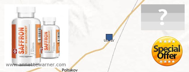 Where to Purchase Saffron Extract online Ust'-Ordyniskiy Buryatskiy avtonomnyy okrug, Russia
