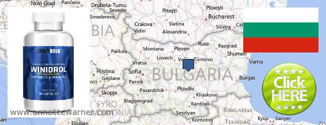 Unde să cumpărați Winstrol Steroids on-line Bulgaria