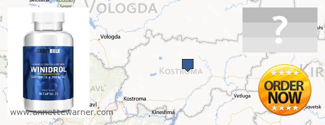 Where to Purchase Winstrol Steroid online Kostromskaya oblast, Russia