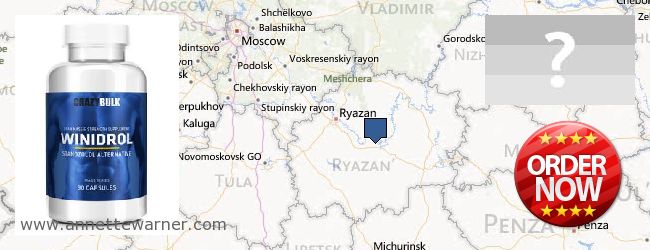 Best Place to Buy Winstrol Steroid online Ryazanskaya oblast, Russia
