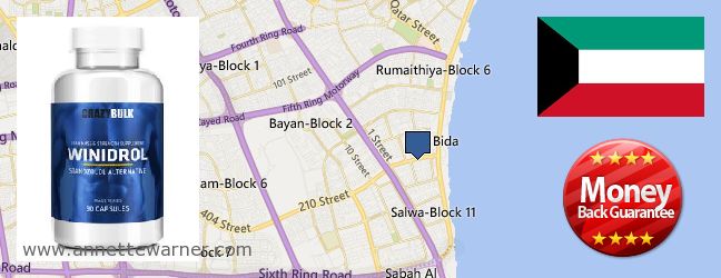 Best Place to Buy Winstrol Steroid online Salwa, Kuwait