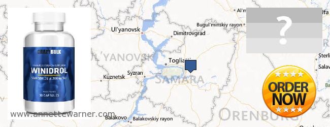 Where to Purchase Winstrol Steroid online Samarskaya oblast, Russia